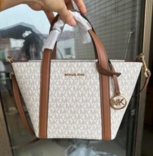 MICHAEL_KORS_BIEGE_PRATT_MEDIUM_HANDBAG_WITH_DUSTCOVER